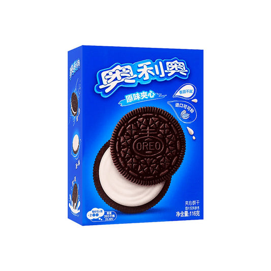 Processed mondelez-oreo-milk-cookies_35952067346479_processed