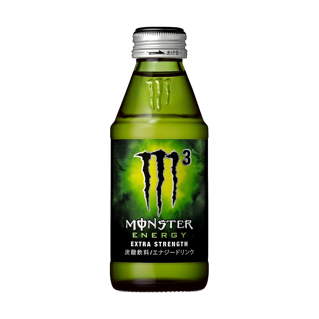 Monster Energy M3 (Tokyo) - processed