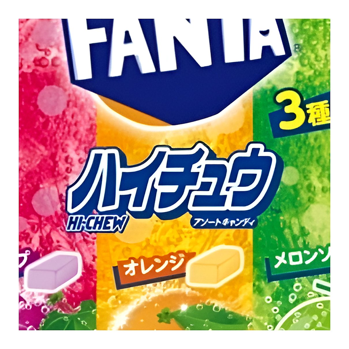 Morinaga Fanta Hi-Chew - processed