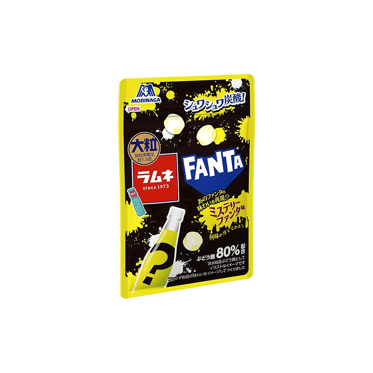 Morinaga Ramune Fanta Mystery - processed