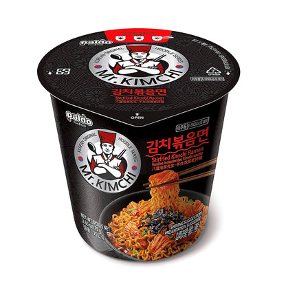 Mr Kimchi Stir Fried Ramen - processed