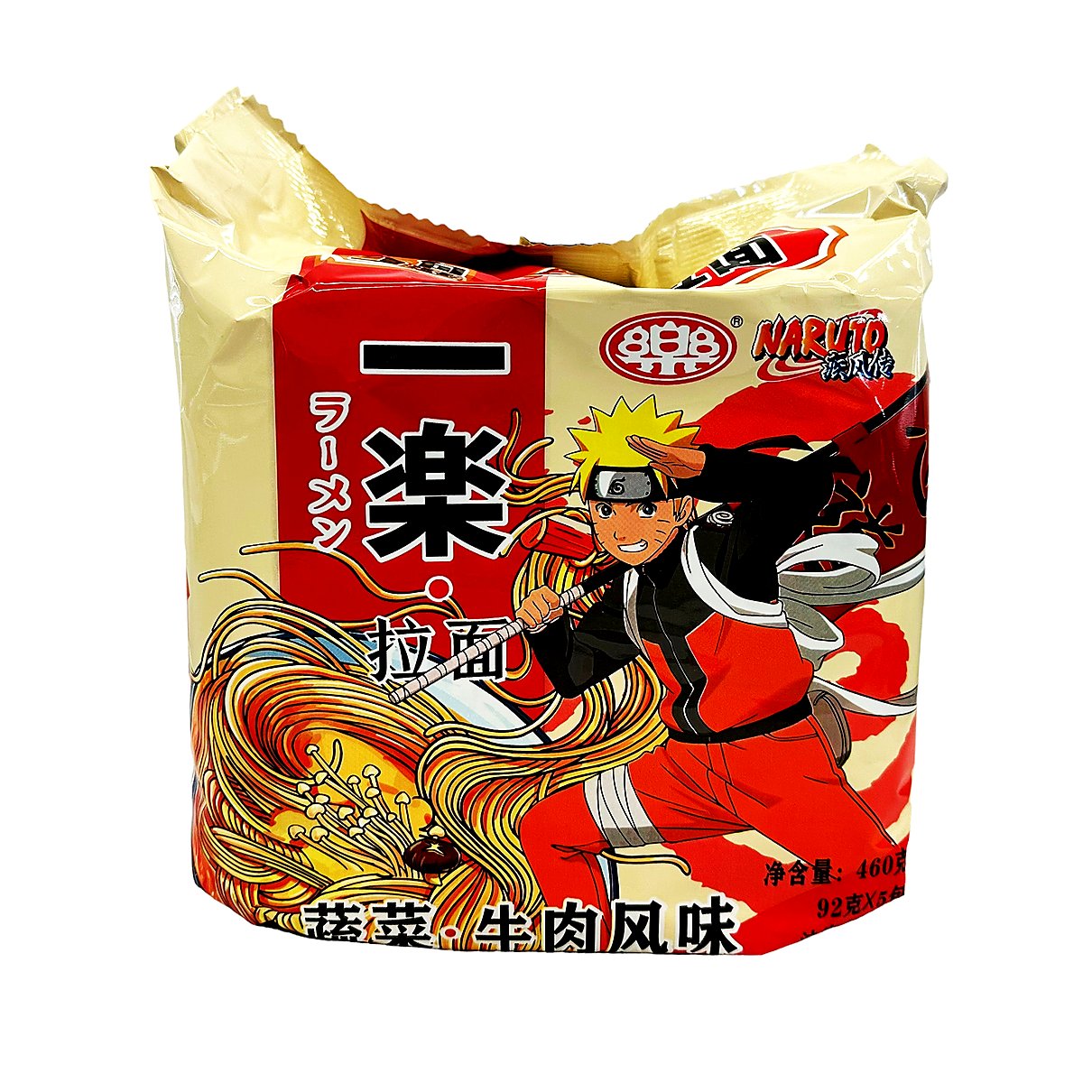 Naruto Ichiraku Ramen - Beef Flavor - processed