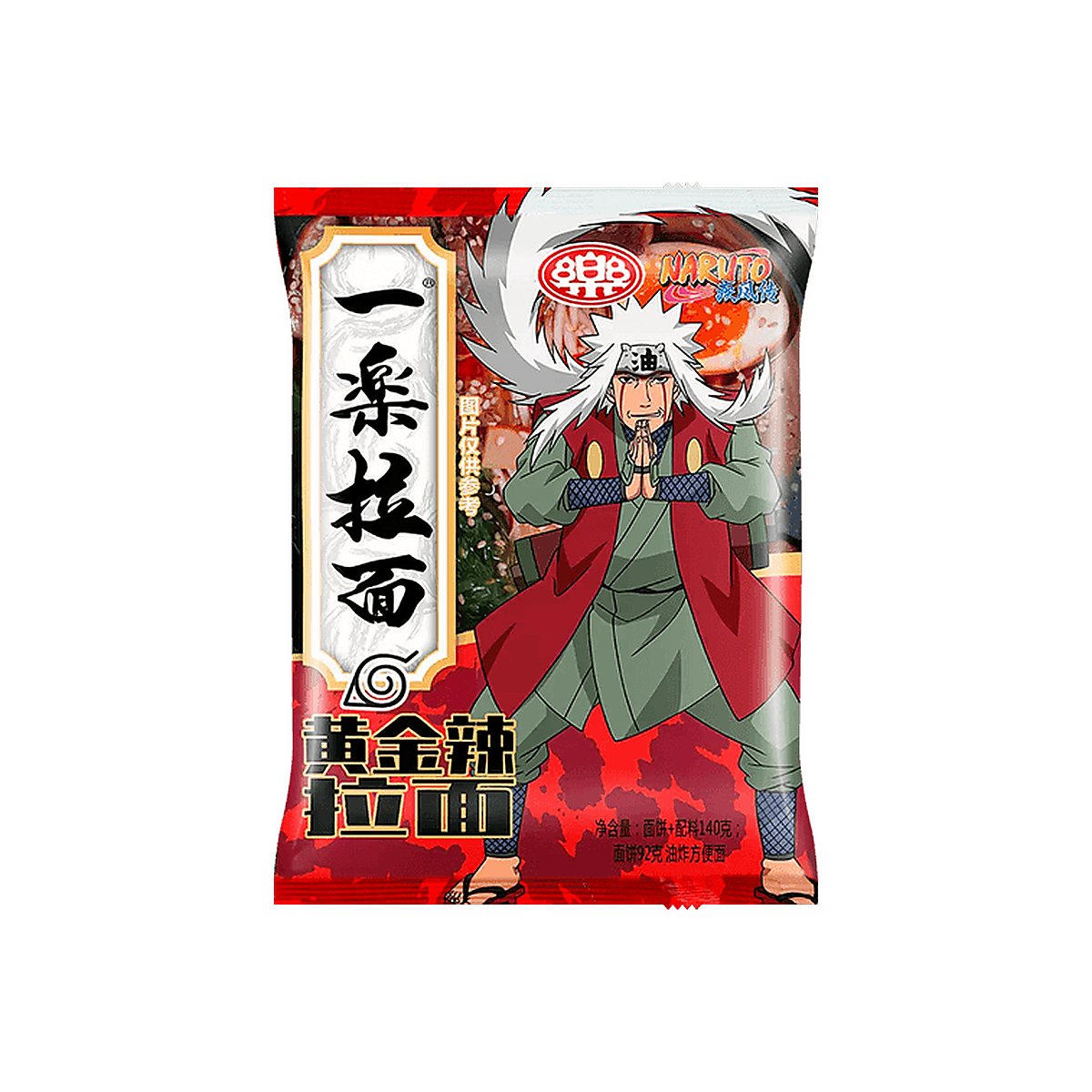 Processed naruto-jiraiya-ichiraku-spicy-ramen_35951898198063_processed