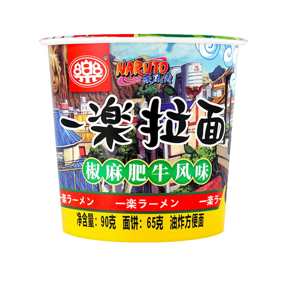 Processed naruto-pepper-beef-cup-noodles_35952083664943_processed