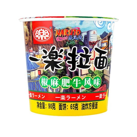 Processed naruto-pepper-beef-cup-noodles_35952083664943_processed