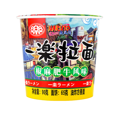 Naruto Pepper Beef Cup Noodles