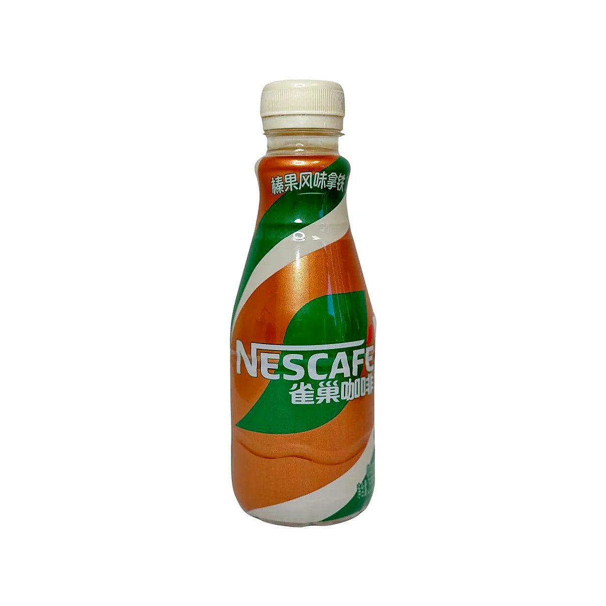 Nescafé Coffee Hazelnut Flavor Drink - processed