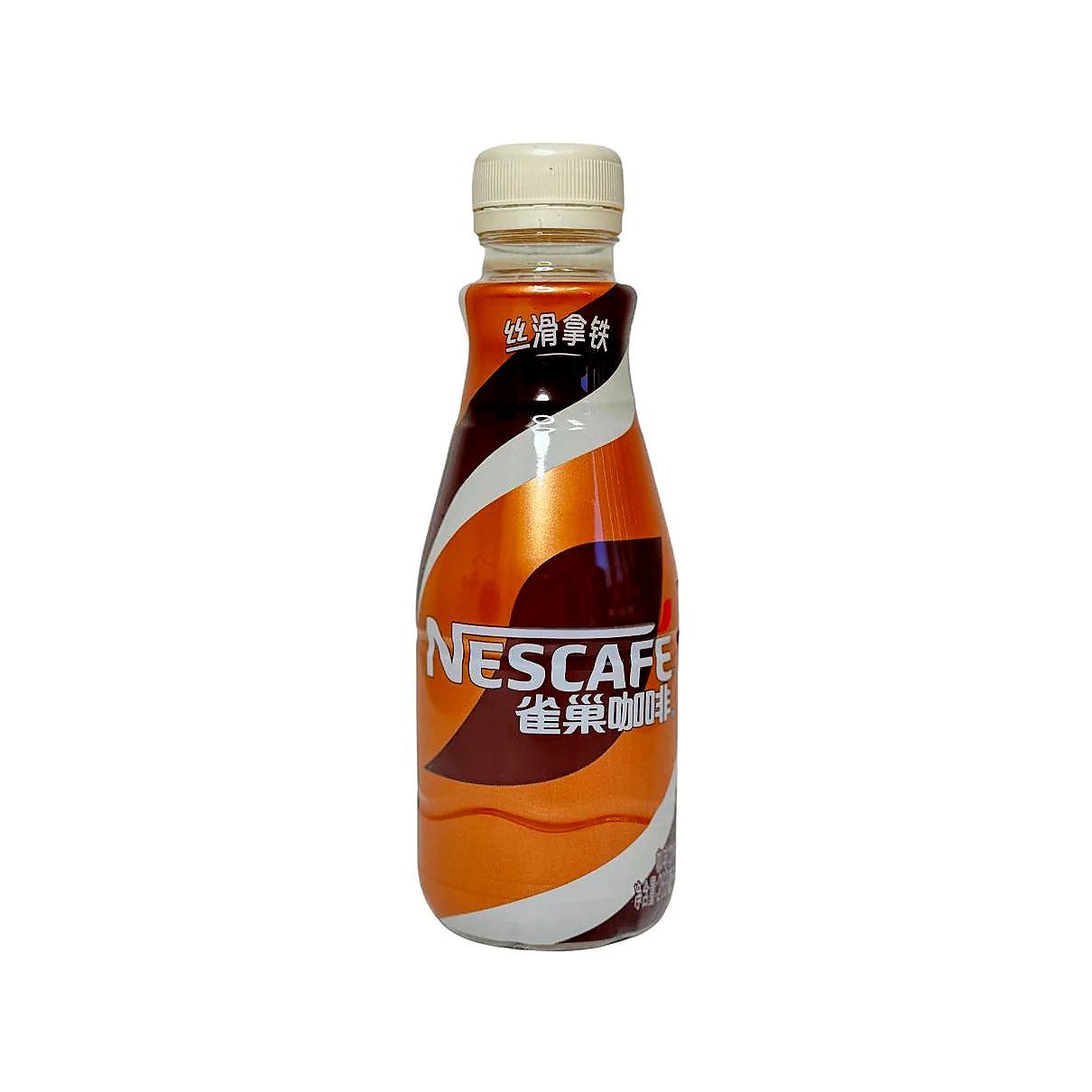 Nescafe Smooth Coffee Original Flavor Drink - processed