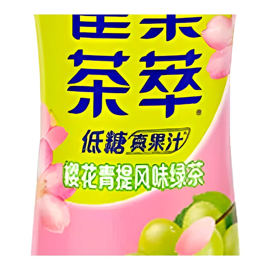 Nestea Sakura & White Grape Green Tea - processed