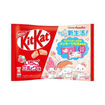 NESTLE JAPAN X SANRIO KIT KAT Strawberry Milk Flavor Chocolate Wafer - processed