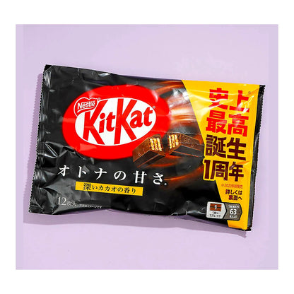 Nestle Kitkat Black Mini Biscuit (Japan) - processed