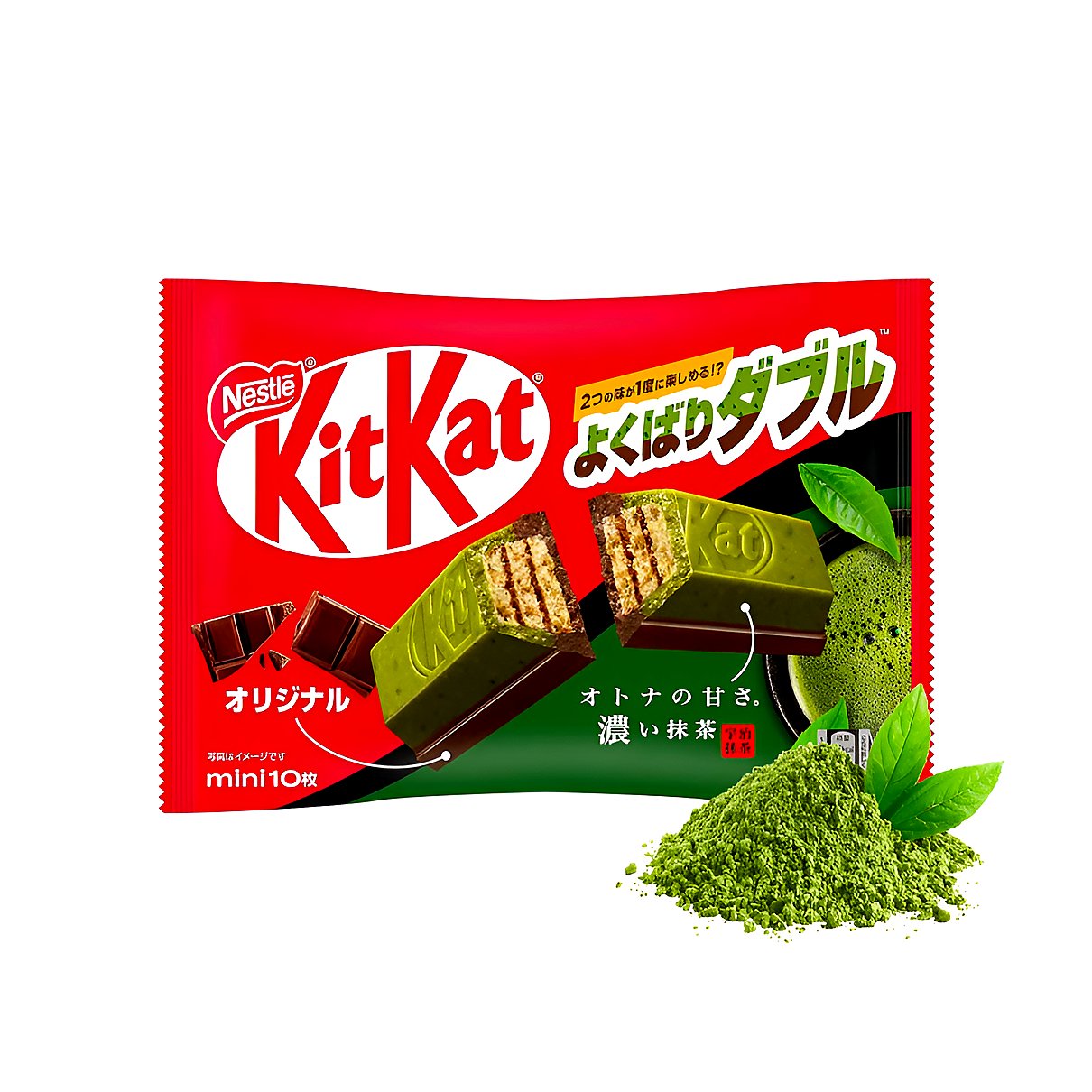 Nestle KitKat Double Matcha And Original - processed