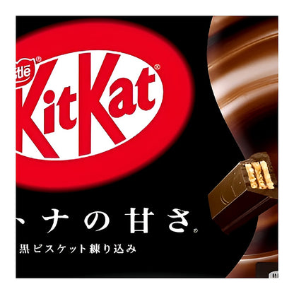 Nestle Kitkat Mini Chocolate - processed