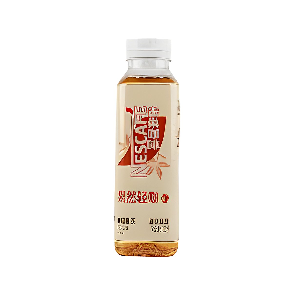 Nestle Original Fruit Tea Coffee - processed