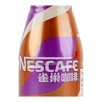 Nescafe Coffee Mocha Flavor - processed