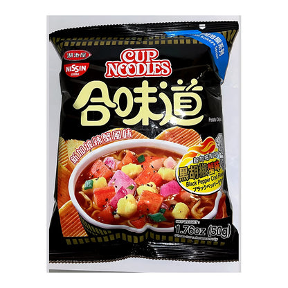 Nissin Cup Noodles Black Pepper Crab Chips - processed