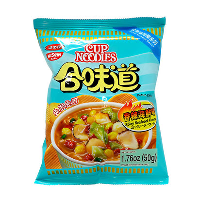 Nissin Cup Noodles Spicy Seafood Flavor Chips - processed
