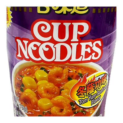 Nissin Cup Noodles Tom Yum Seafood Flavor - processed