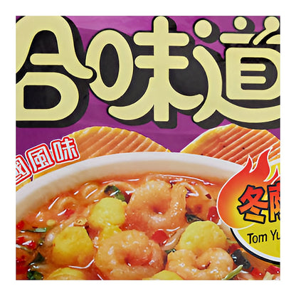 Nissin Cup Noodles Tom Yum - processed