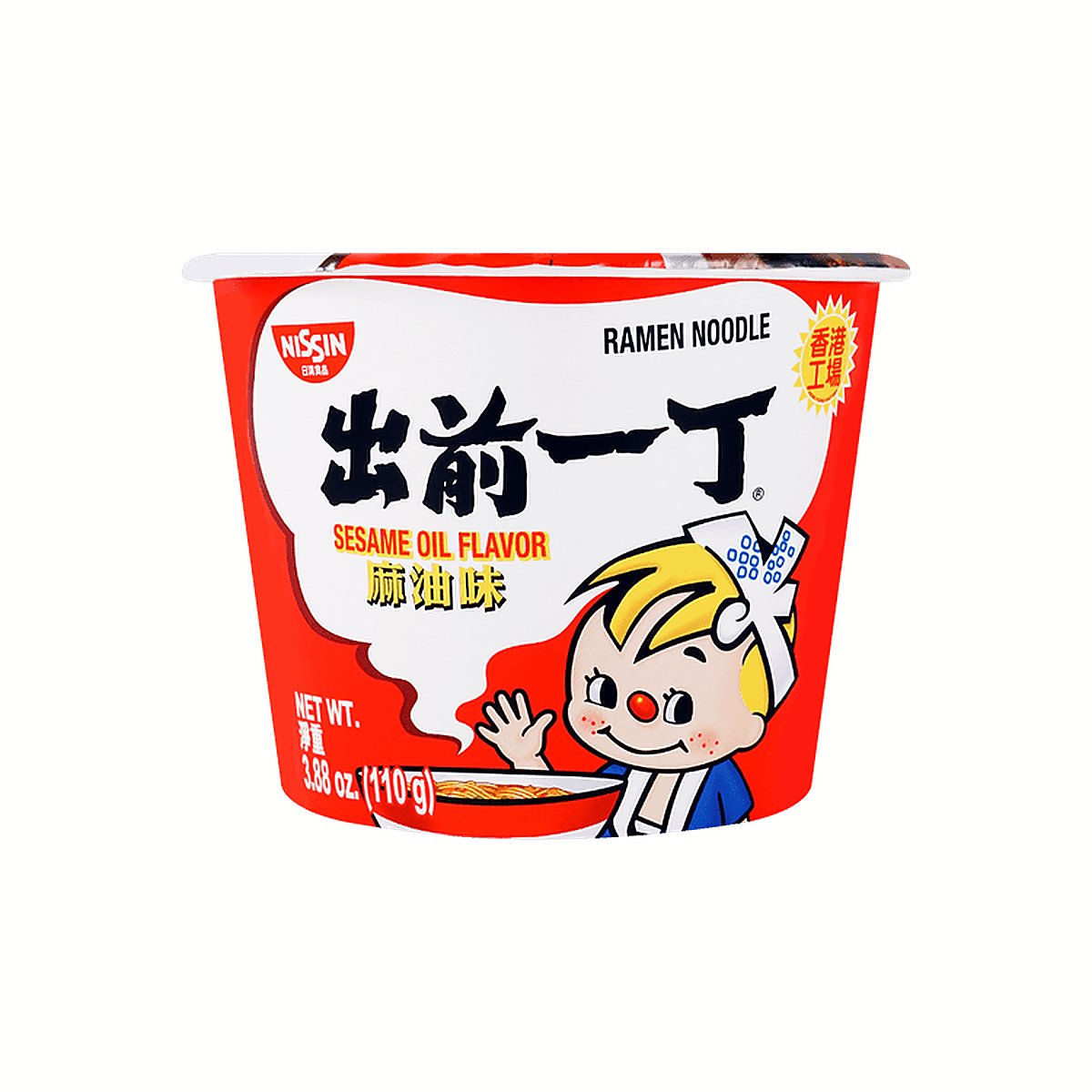 Processed nissin-sesame-oil-flavor-ramen-noodle_35952241639471_processed