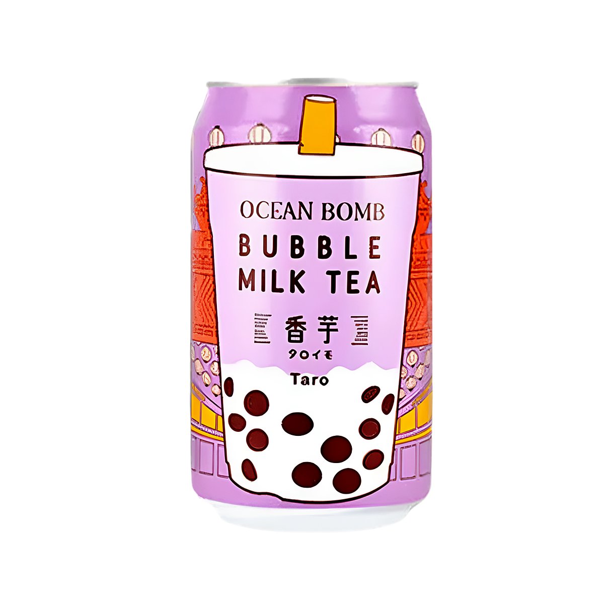 Ocean Bomb Taro Bubble Milk Tea - processed