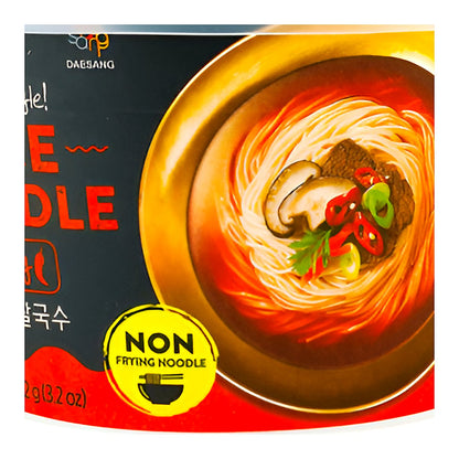 O'food Rice Noodle Spicy - processed