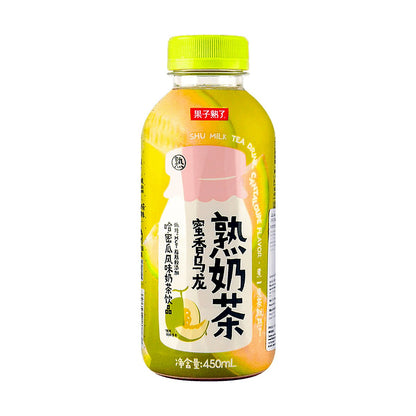 Processed oolong-milk-tea-honeydew-melon-flavor_35952166764591_processed
