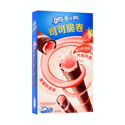 Processed oreo-cacao-crisp-roll-red-strawberry-milkshake_35951847047215_processed