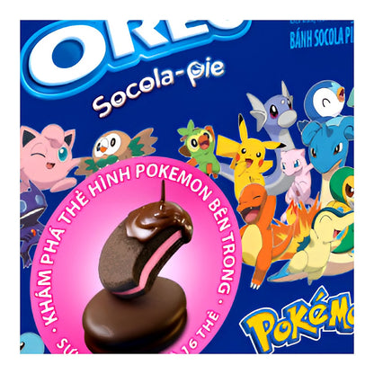 Oreo Cadbury Stawberry Socola Pie Pokemon - processed