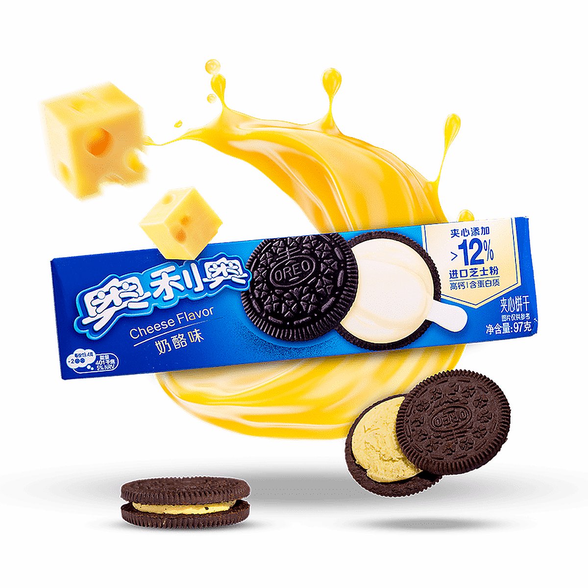 Processed oreo-cheese-flavor_38353104502831_processed