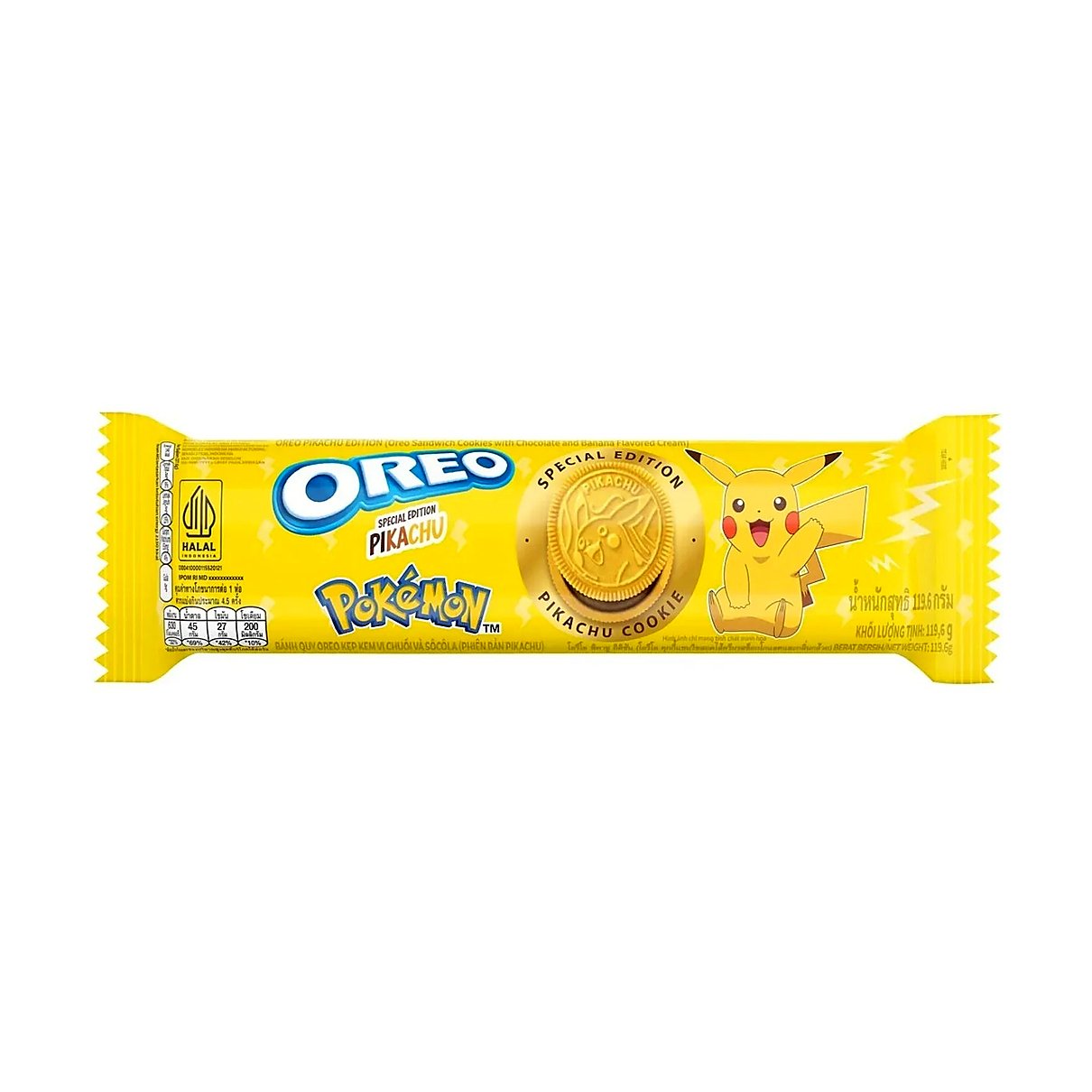 Oreo Chocolate & Banana Cream Pikachu Edition - processed
