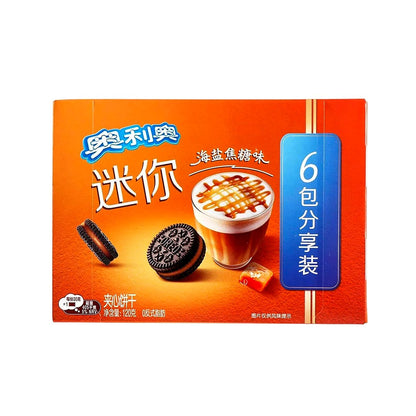 Oreo Chocolate Sandwich Cookies with a Sea Salt Caramel flavor - processed