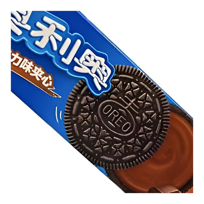 Oreo Chocolate - processed