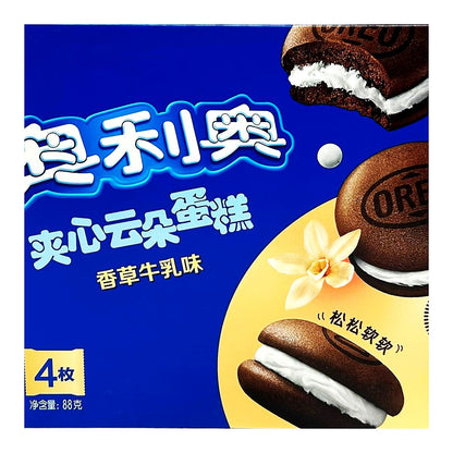 Oreo Cloud Cake Vanilla - processed