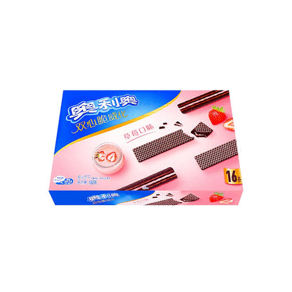 Processed oreo-double-crisp-strawberry-wafers_35952026779695_processed