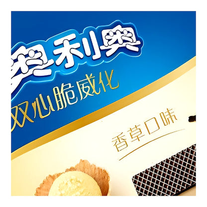 Oreo Double Crisp Vanilla Wafers - processed