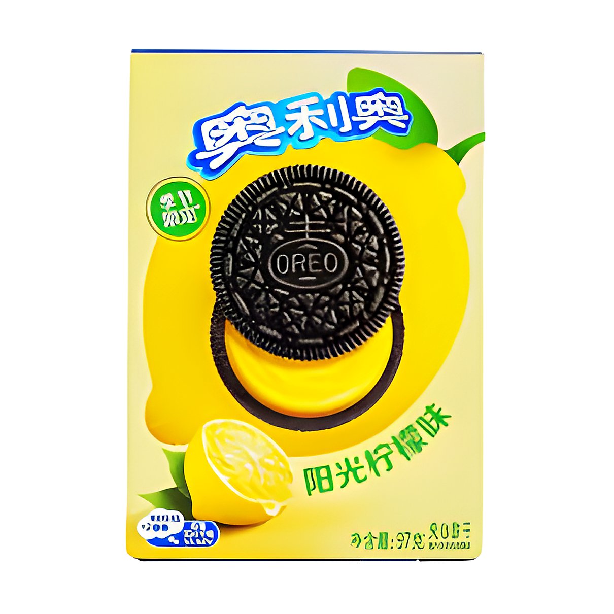 Oreo Lemon Flavor - processed
