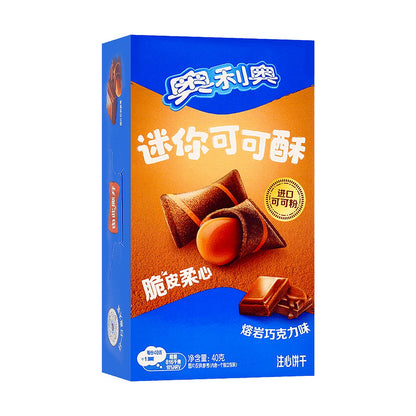 Processed oreo-mini-cocoa-melting-lava-chocolate-flavor_35951833907247_processed