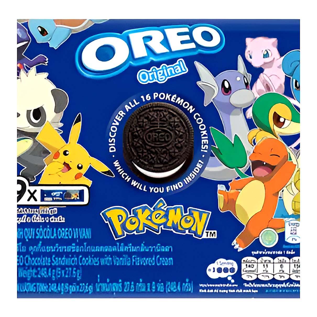 Oreo Original Sandwich Cookies Pokemon - processed