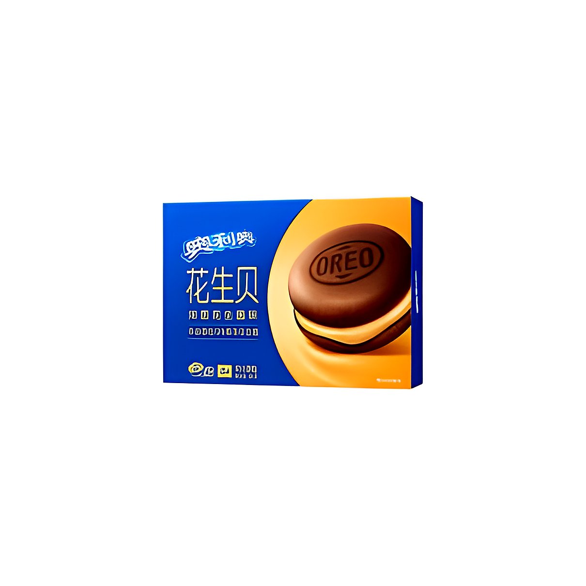 Oreo Peanut Shells - processed