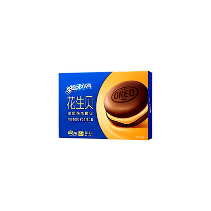 Oreo Peanut Shells - processed