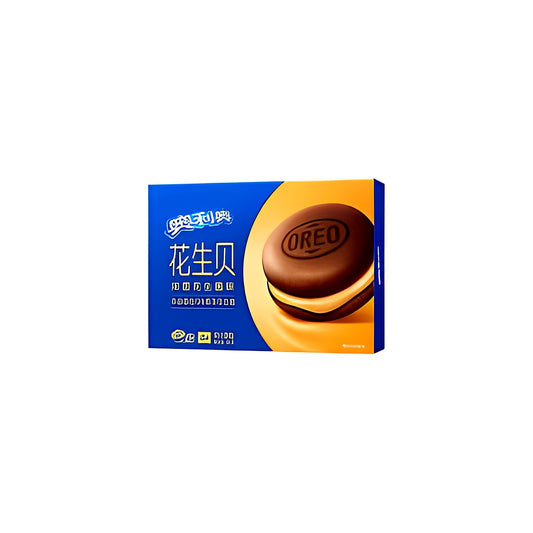 Oreo Peanut Shells - processed