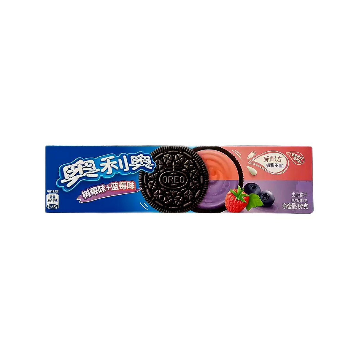 Oreo Raspberry Blueberry 97g - processed