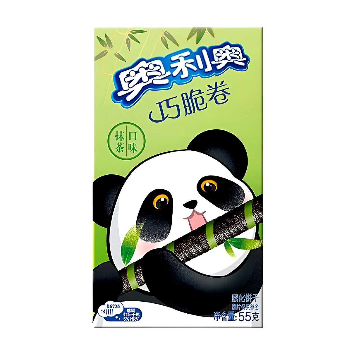 Oreo Rolled Wafers - processed