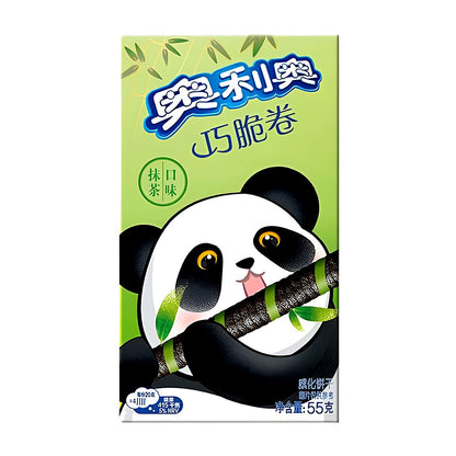 Oreo Rolled Wafers - processed