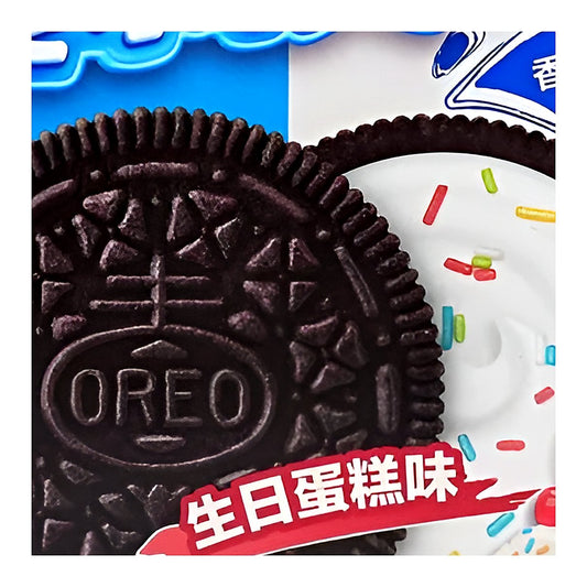 Oreo Sandwich Cookies - Birthday Cake Flavor - processed