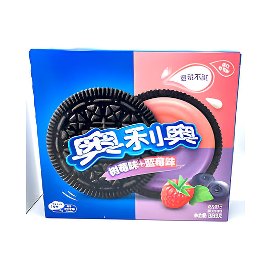 Oreo Sandwich Cookies - Raspberry & Blueberry Flavor - processed
