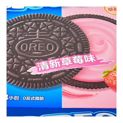 Oreo Sandwich Cookies - Strawberry Flavor - processed