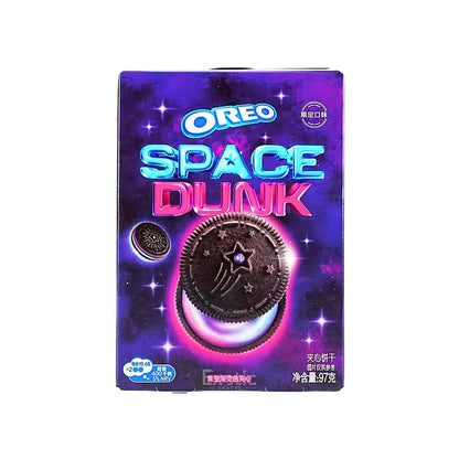 Oreo Space Dunk - processed