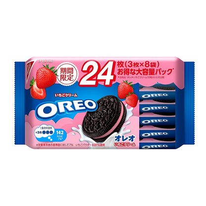 Oreo Strawberry - processed